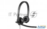 Наушники Logitech Headset H570e Usb 981-000575 Stereo Oem