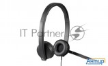 Наушники Logitech Headset H570e Usb 981-000575 Stereo Oem