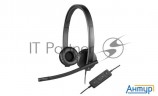 Наушники Logitech Headset H570e Usb 981-000575 Stereo Oem