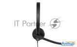 Наушники Logitech Headset H570e Usb 981-000575 Stereo Oem