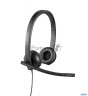 Наушники Logitech Headset H570e Usb 981-000575 Stereo Oem