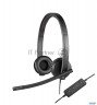 Наушники Logitech Headset H570e Usb 981-000575 Stereo Oem