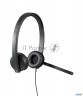 Наушники Logitech Headset H570e Usb 981-000575 Stereo Oem