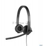 Наушники Logitech Headset H570e Usb 981-000575 Stereo Oem