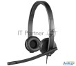 Наушники Logitech Headset H570e Usb 981-000575 Stereo Oem