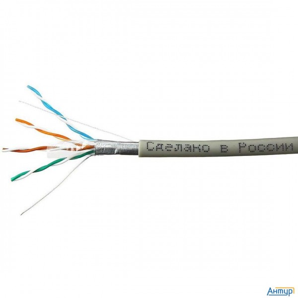 Skynet Кабель Ftp Indoor 4x2x0,46, медный, Fluke Test, кат.5e, однож., 100 м, Box, серый [csl-ftp-4-