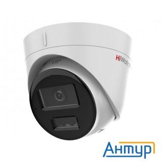 Камера видеонаблюдения Ip Hiwatch Ds-i453m(c)(2.8mm),  1440p,  2.8 мм,  белый