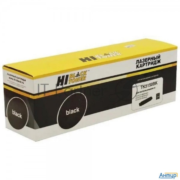 Tk-5150 Bk Hi-black Картридж для Kyocera Ecosys M6535cidn /p6035cdn, Bk, 12k