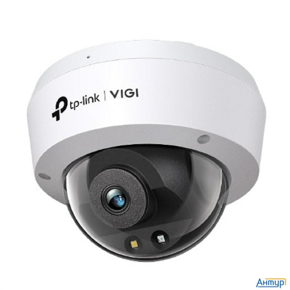 Tp-link Vigi C240(2.8mm) Купольная камера 4 Мп с цветным ночным видением
