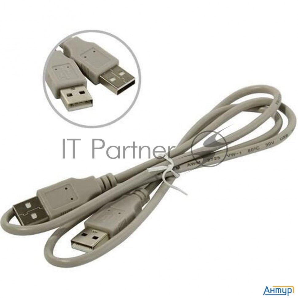 Кабель 5bites Uc5009-010c Usb2.0 / Am-am / 1m