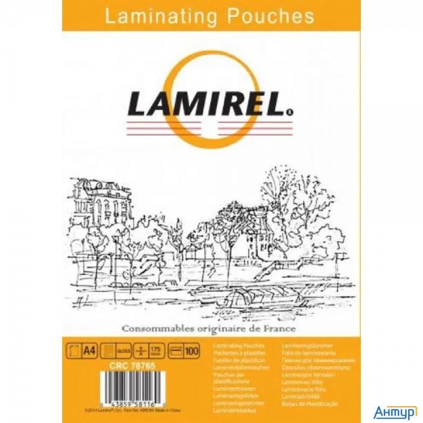 Пленка для ламинирования Fellowes 175мкм A4 (100шт) глянцевая Lamirel La-7876501 (la-78765/crc-78765