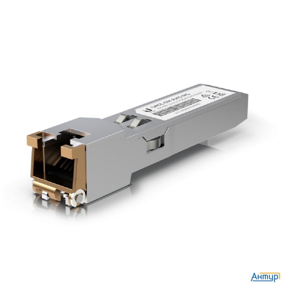 Ubiquiti Uacc-cm-rj45-mg Модуль Rj45 Sfp+