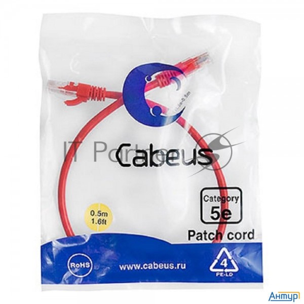 Шнур комм. Cabeus, кат. 5е, неэкр., U/utp, Rj45/rj45, Pvc, Awg24, 0.5м, красный