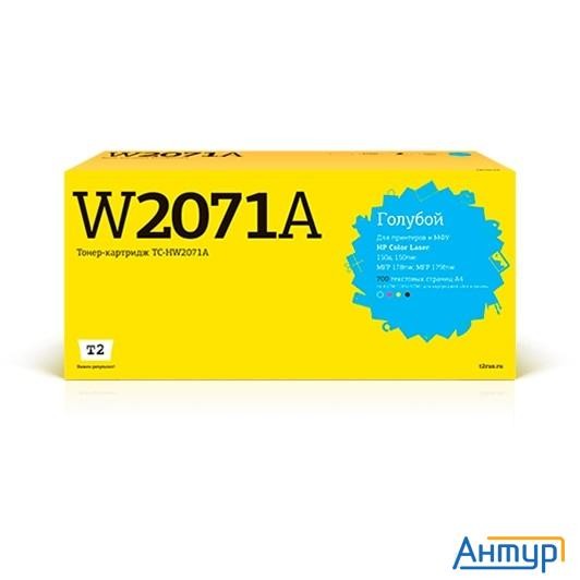 T2  W2071a  картридж Tc-hw2071a для Hp Color Laser 150a/150nw/mfp 178nw/mfp 179fnw (700 стр.) голубо