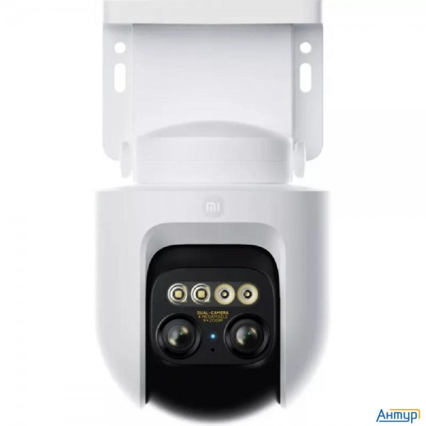 Xiaomi Bhr9401eu Xiaomi Outdoor Camera Cw700s Eu