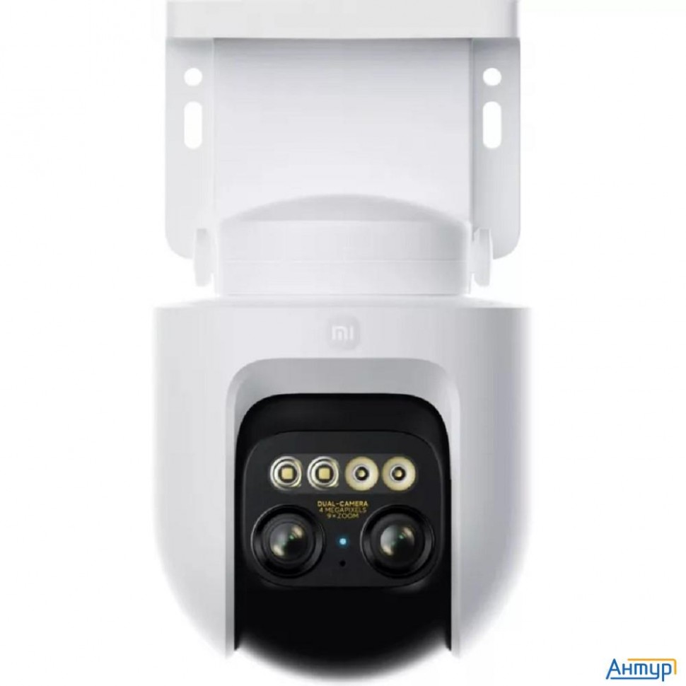 Xiaomi Bhr9401eu Xiaomi Outdoor Camera Cw700s Eu