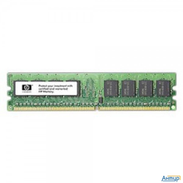 Hp 627812-b21 Оперативная память 16gb (1x16gb) Dual Rank X4 Pc3l-10600r (ddr3-1333) Registered Cas-9