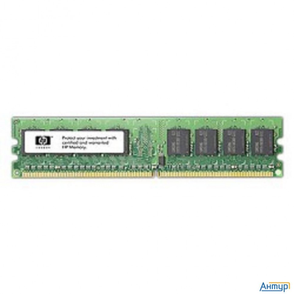 Hp 627812-b21 Оперативная память 16gb (1x16gb) Dual Rank X4 Pc3l-10600r (ddr3-1333) Registered Cas-9