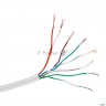 Кабель Utp 4 пары кат.5e Exegate Cca, многожильный, 305м Pullbox, серый