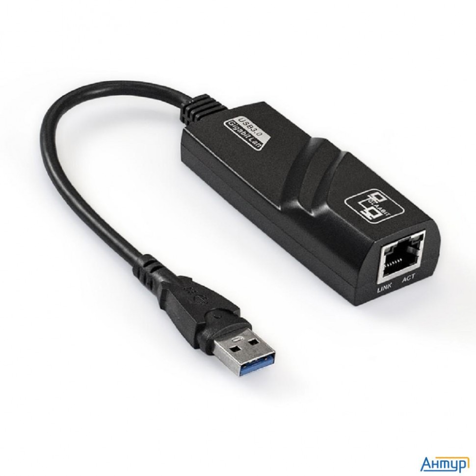 Exegate Ex288739rus Кабель-адаптер Exegate Exe-730u3-45 (usb3.0 --> Utp 1000mbps, Rlt8153)