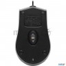 Мышь Usb Defender Optical Mb-530 52530