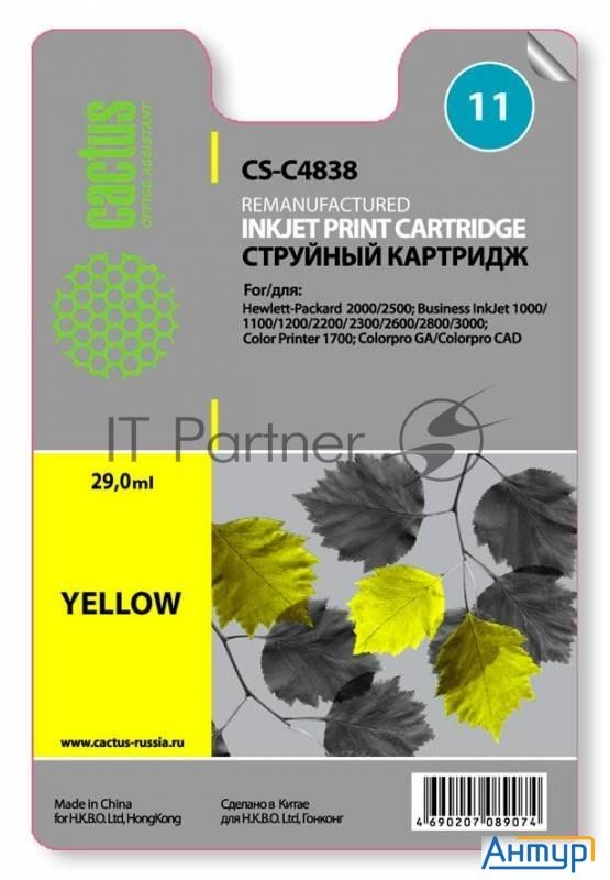 Картридж струйный Cactus Cs-c4838 желтый (29 Ml) для №11 Hp 2000/2500/1000/1100/1200