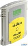 Картридж струйный Cactus Cs-c4838 желтый (29 Ml) для №11 Hp 2000/2500/1000/1100/1200
