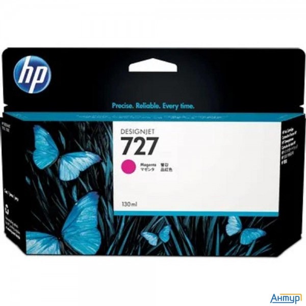 Hp B3p20a Картридж №727, Magenta {designjet T920/t1500, Magenta (130ml)}