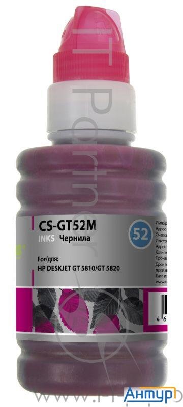 Чернила Cactus Cs Gt52m пурпурный 100мл для Hp Deskjet Gt