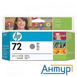 Hp C9374a Картридж №72, Gray {dj T610/t1100, Gray (130ml)}