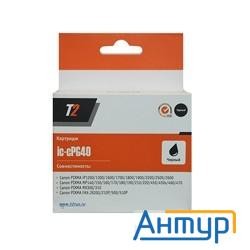 T2 Pg-40 Картридж (ic-cpg40) для Canon Pixma Ip1200/1800/1900/2200/2500/2600/mp140/210/450/470/mx300