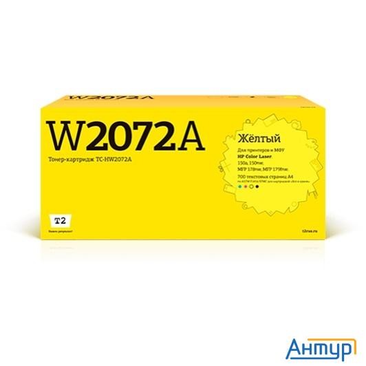 T2  W2072a  картридж Tc-hw2072a для Hp Color Laser 150a/150nw/mfp 178nw/mfp 179fnw (700 стр.) желтый