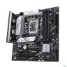 Материнская плата Asus Prime B760m-plus Soc-1700 Intel B760 4xddr5 Matx Ac`97 8ch(7.1) 2.5gg Raid+hd