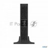 Батарея для Ippon Smart Winner Ii 2000/3000 Bp 72В 14Ач