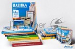 Пленка для ламинирования Office Kit 100мкм A4 (100шт) глянцевая 216x303мм Plp10623