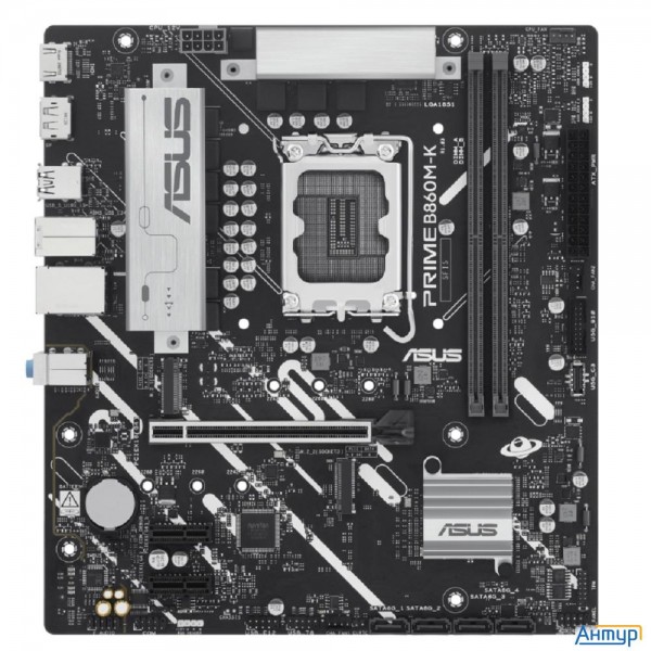 Asus Prime B860m-k (socket 1851, Matx, 2xddr5(128gb), Hdmi 2.1/dp, 1xpcie 4.0x16/2xpcie 4.0x1, 1xlan