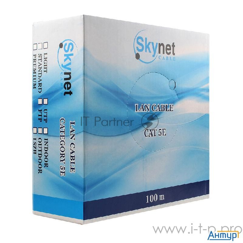 Skynet Кабель Utp Indoor 4x2x0,51, медный, Fluke Test, кат.5e, однож., (100м) Box, серый [csp-utp-4-