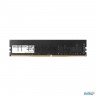Модуль памяти Cbr Ddr4 Dimm (udimm) 16gb Cd4-us16g32m22-00s Pc4-25600, 3200mhz, Cl22, Single Rank