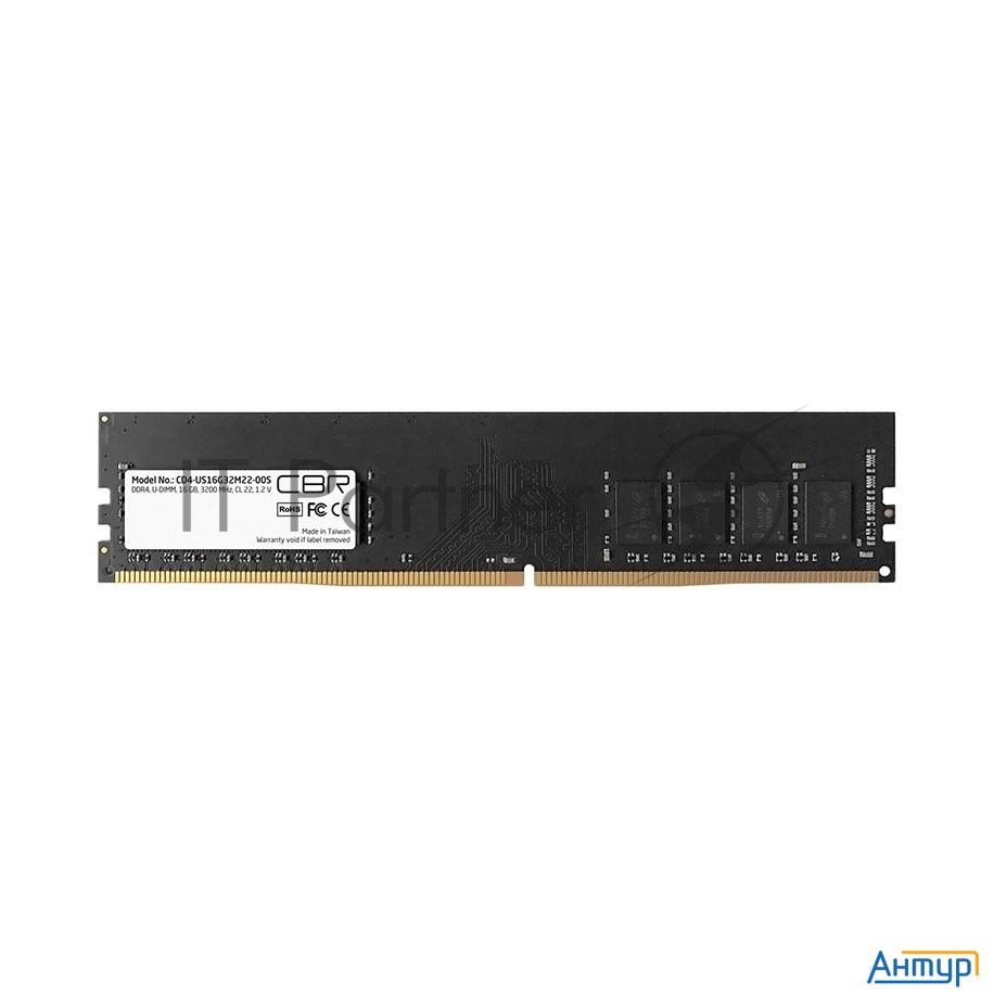 Модуль памяти Cbr Ddr4 Dimm (udimm) 16gb Cd4-us16g32m22-00s Pc4-25600, 3200mhz, Cl22, Single Rank