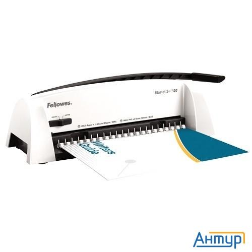 Fellowes Переплетчик Starlet 2+ Fs-5227901  {перфорирует до 12 листов, сшивает - 120 листов}
