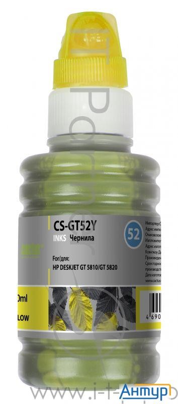 Чернила Cactus Cs Gt52y желтый 100мл для Hp Deskjet Gt