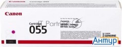 Тонер Картридж Canon 055 M 3014c002 пурпурный (2100стр.) для Canon Mf746cx/mf744cdw/mf742cdw/lbp664c
