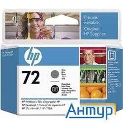 Hp C9380a Печатающая головка №72, Grey {dj T610/t620/t770/t1100/t1120/t1200, Grey}