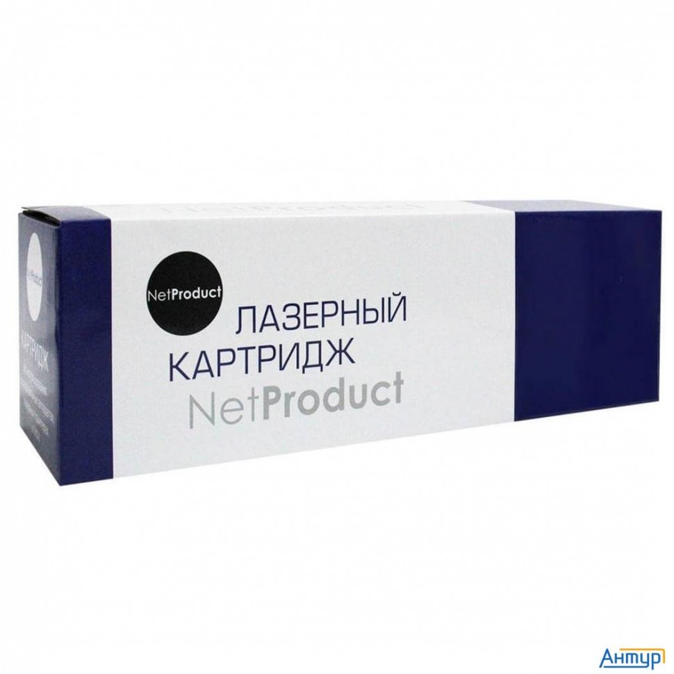Netproduct W1106a картридж для Hp Laser 107a/107r//mfp135a/135r/135w/137, 1k (с чипом)