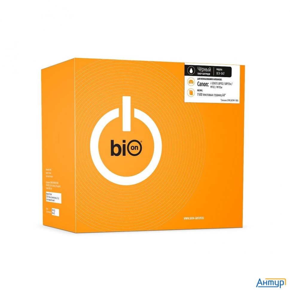 Bion Bcr-047 Картридж для Hp{ Laserjet Pro M102a/m102w;mfp M130;canon I-sensys Lbp113w;lbp112;mf112/