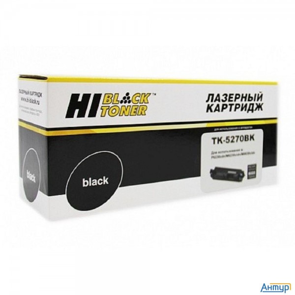 Hi-black Tk-5270bk Тонер-картридж для Kyocera-mita M6230cidn/m6630/p6230cdn, Bk, 8k
