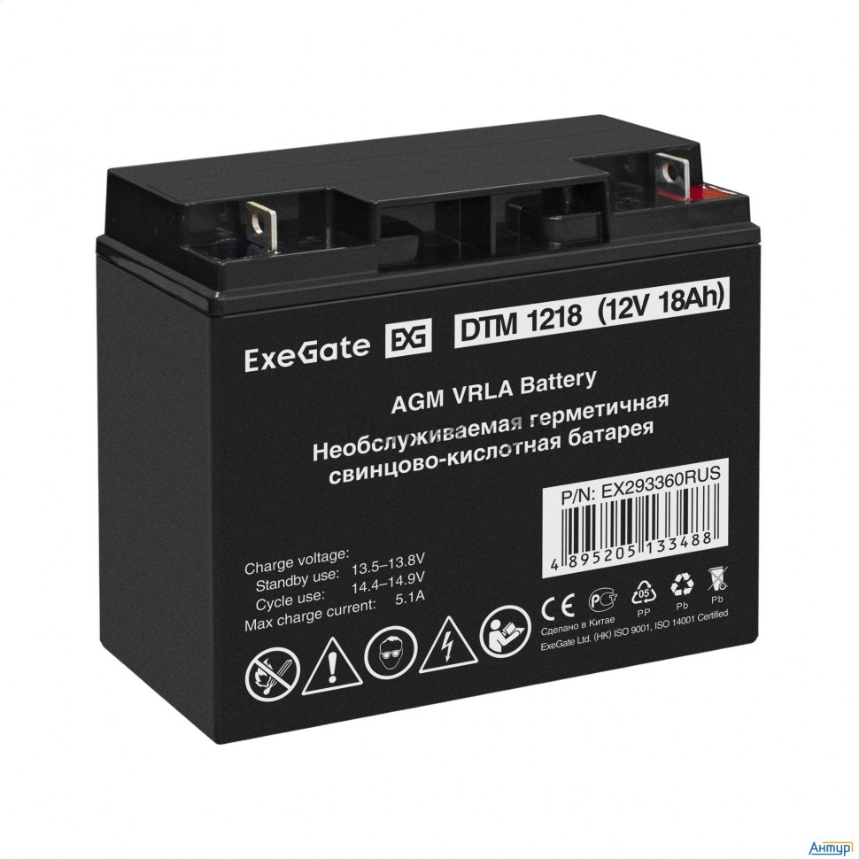 Exegate Ex293360rus Аккумуляторная батарея Exegate Dtm 1218 (12v 18ah, клеммы F3 (болт М5 с гайкой))