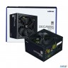 Блок питания Zalman Zm500-lx3, 500w, Atx12v V2.31, Apfc, 12cm Fan, 80+ 230v Eu, Retail