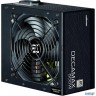 Блок питания Zalman Zm500-lx3, 500w, Atx12v V2.31, Apfc, 12cm Fan, 80+ 230v Eu, Retail