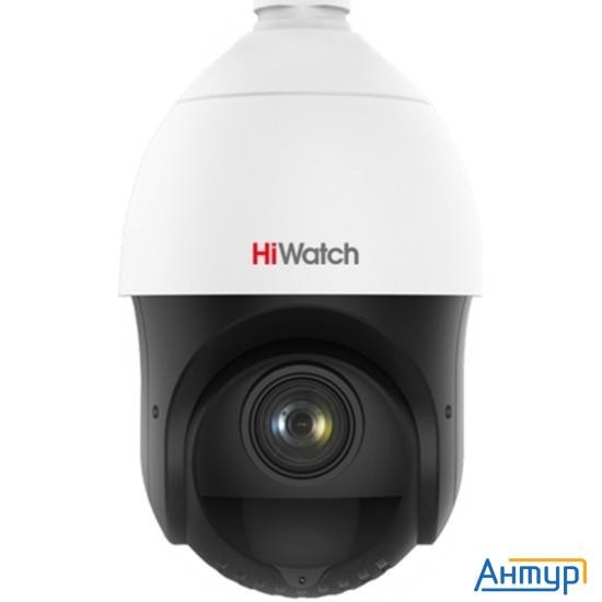 Камера видеонаблюдения Ip Hiwatch Ds-i225(d),  1080p,  4.8 - 120 мм,  белый